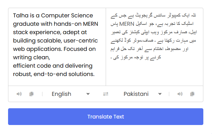 Translator App Screenshot